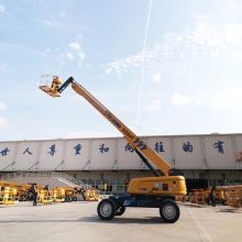 XCMG factory 40m hydraulic telescopic boom lift XGS40 mobile elevated lift for sale